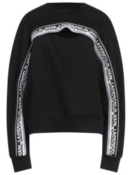 karl lagerfeld μπλουζακια φούτερ