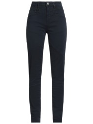 high bottomwear casual παντελόνι