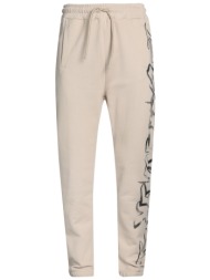 disclaimer bottomwear casual παντελόνι