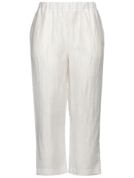 alpha studio bottomwear casual παντελόνι