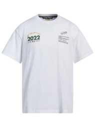 iuter μπλουζακια t-shirt