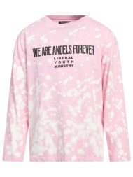 liberal youth ministry ...