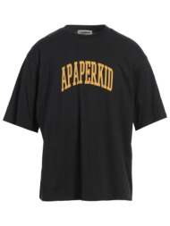 a paper kid μπλουζακια t-shirt