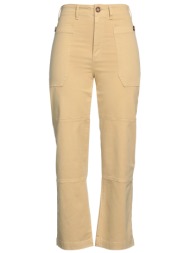 frame bottomwear casual παντελόνι