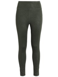 puma bottomwear κολάν