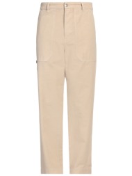 nine in the morning ...