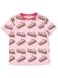 atlantic stars μπλουζακια t-shirt