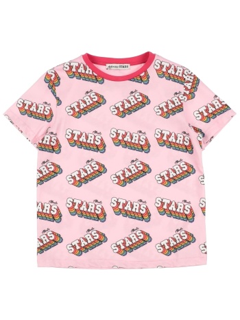 atlantic stars μπλουζακια t-shirt