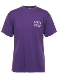 livincool μπλουζακια t-shirt