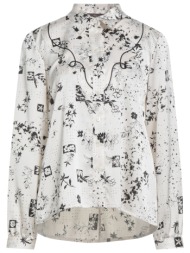 high μπλουζακια πουκάμισο