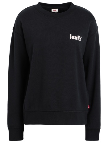 levi`s μπλουζακια φούτερ