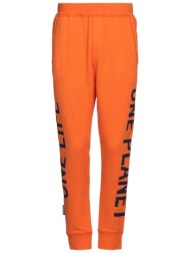 dsquared2 bottomwear casual παντελόνι