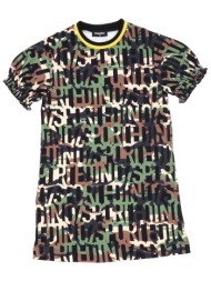 dsquared2 φορεματα ...