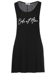 odi et amo φορεματα μίνι ...