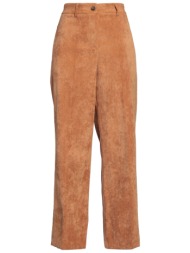 vicolo bottomwear casual παντελόνι