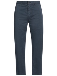 nine in the morning ...