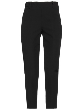 kocca bottomwear casual παντελόνι