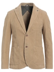 at.p.co συνολα και σετ ...