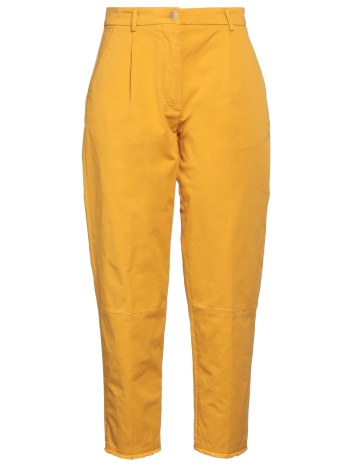 pence bottomwear casual παντελόνι