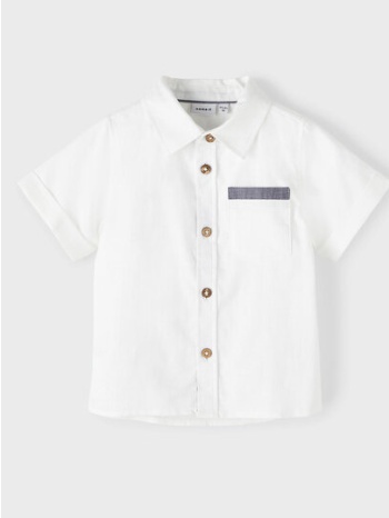 πουκάμισο name it