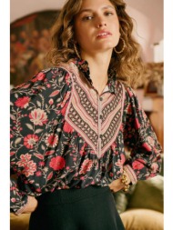 petite mendigote ...