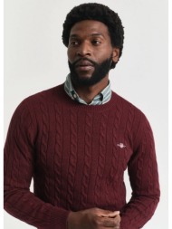 gant ανδρικό πλεκτό ...