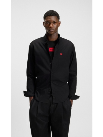 hugo ανδρικό πουκάμισο βαμβακερό oxford με button-down