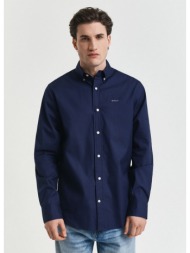 gant ανδρικό πουκάμισο regular fit βαμβακερό με button-down γιακά μπλε