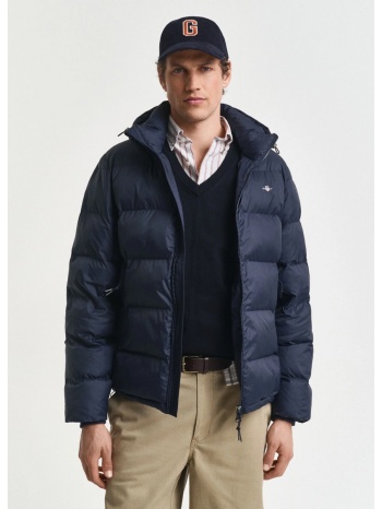 gant ανδρικό μπουφάν regular fit με αποσπώμενη κουκούλα από σε προσφορά