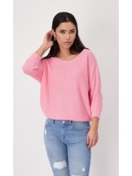 monari πουλόβερ με διάτρητο σχέδιο σε ροζ