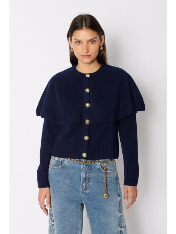 berenice γυναικεία πλεκτή ζακέτα με ναυτικό γιακά και χρυσά