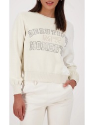 monari γυναικείο πλεκτό ...