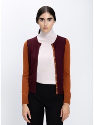 maliparmi γυναικεία πλεκτή ζακέτα μάλλινη regular fit