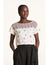 la fee maraboutee ...