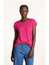 la fee maraboutee ...