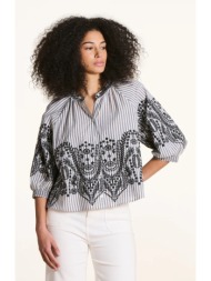 la fee maraboutee ...