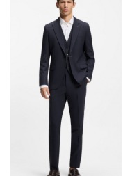 hugo ανδρικό κοστούμι τριών τεμαχίων extra slim fit με peak lapels