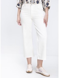 gant γυναικείο παντελόνι cropped με πέντε τσέπες και ίσια γραμμή