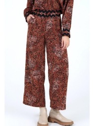 skatie γυναικείο ...