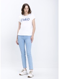 γυναικείο denim παντελόνι με λάστιχο στη μέση slim fit