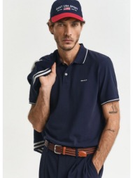 gant ανδρικό βαμβακερό polo regular fit με tipped λεπτομέρειες