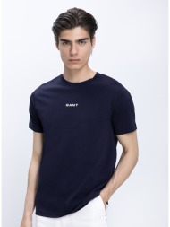 gant ανδρικό t-shirt βαμβακερό με logo