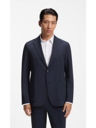 boss ανδρικό μονόχρωμο σακάκι slim fit ελαστικό ύφασμα για smart casual εμφανίσεις