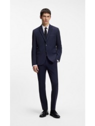 hugo ανδρικό μονόχρωμο κοστούμι μάλλινο extra slim fit για business & casual εμφανίσεις