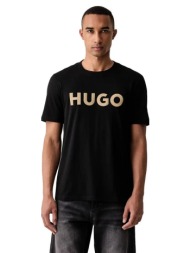 hugo ανδρικό μαύρο μονόχρωμο βαμβακερό t-shirt regular fit με καρό logo print και στρογγυλή λαιμόκοψ