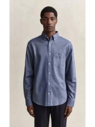 gant ανδρικό μονόχρωμο βαμβακερό oxford πουκάμισο regular fit για smart casual εμφανίσεις