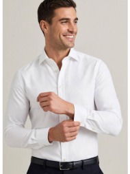 camicissima ανδρικό λευκό βαμβακερό πουκάμισο slim fit για business & formal εμφανίσεις