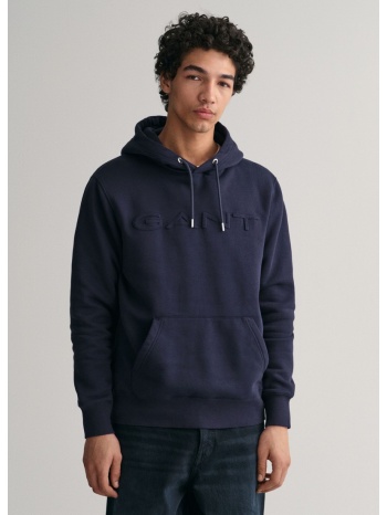 gant hoodie σε σκούρο μπλε σε προσφορά