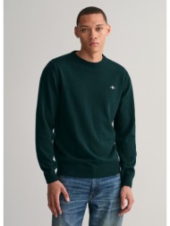 gant πουλόβερ modern fit