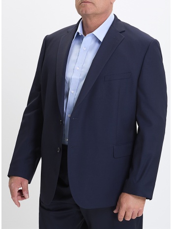 vardas κοστούμι μπλε σκούρο σε προσφορά